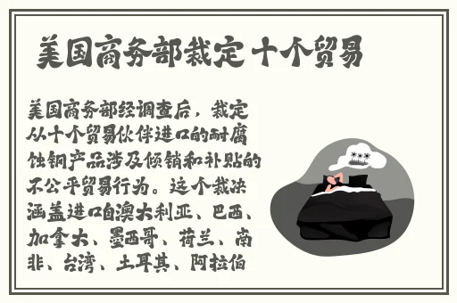 无码**精品一区二区蜜桃色